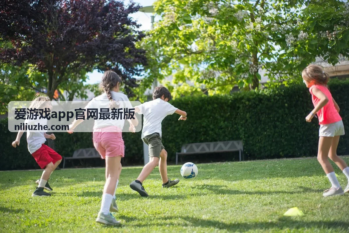 爱游戏app官网最新版新赛季主界面展示